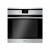 Four Encastrable Focus F721X - 60CM - Ventilé - 65L - Inox