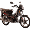 Motocycle Forza SLC Frein A Main - 107CC